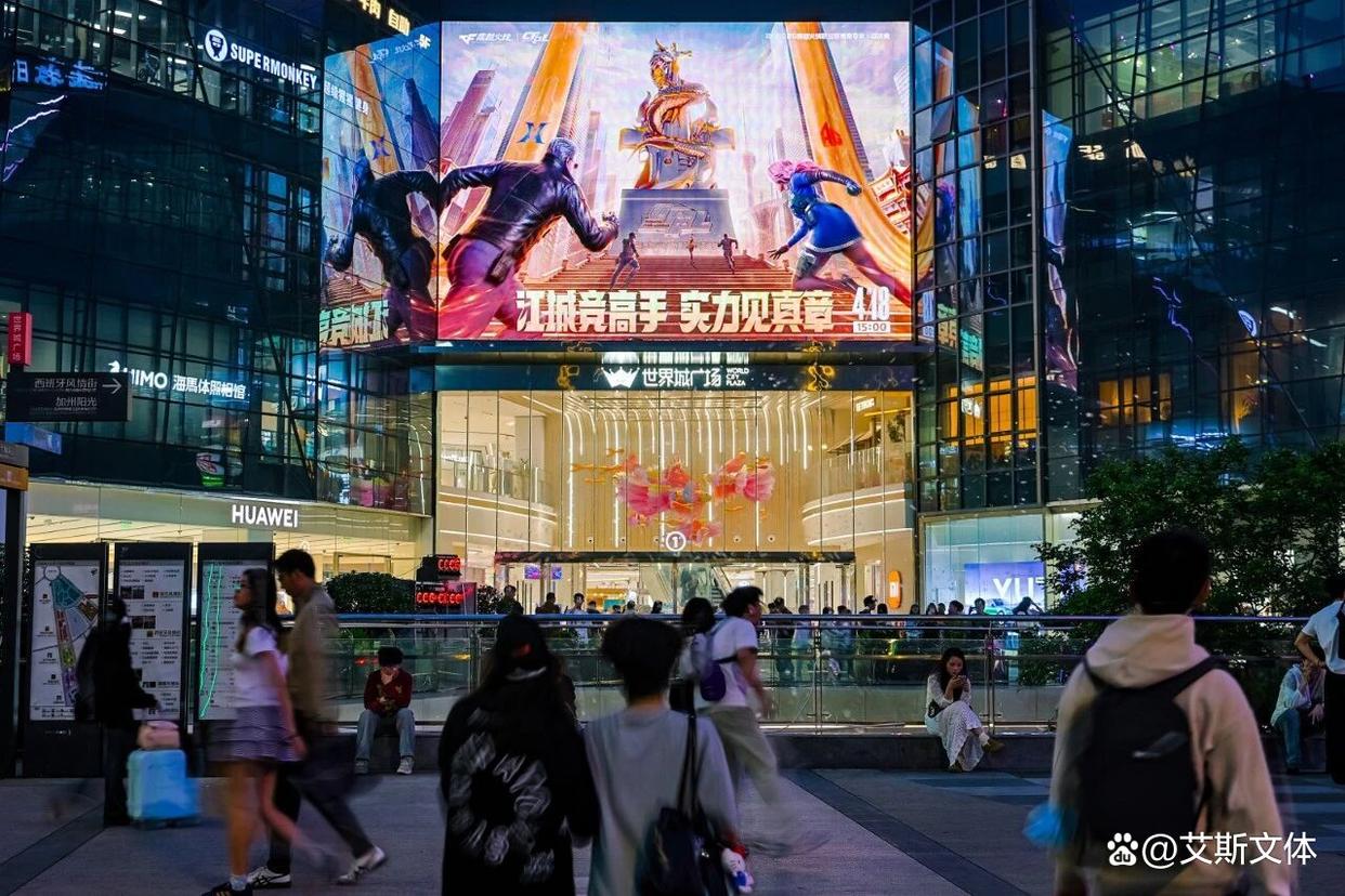 武汉体育赛事市场深度解析：本土运营商的电竞与路跑双赛道破局之道