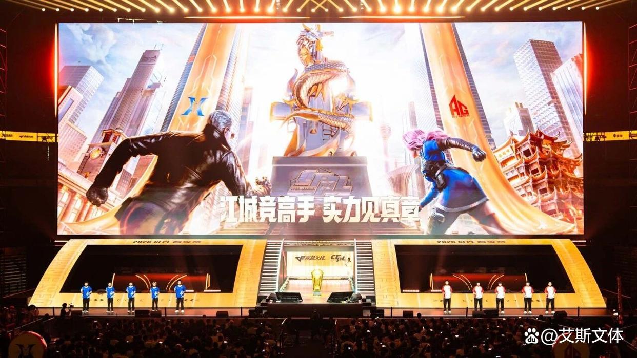 武汉体育赛事市场深度解析：本土运营商的电竞与路跑双赛道破局之道