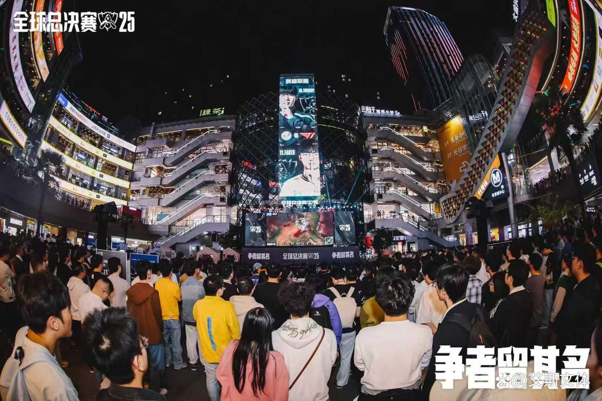 武汉体育赛事市场深度解析：本土运营商的电竞与路跑双赛道破局之道