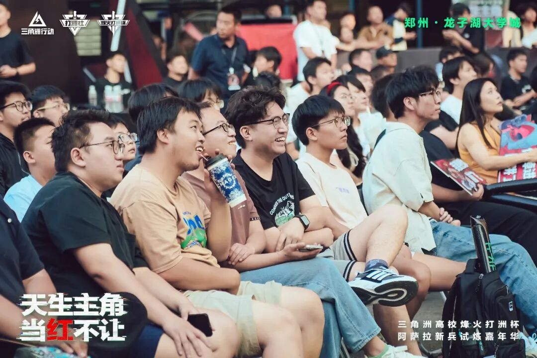 热血落幕！三角洲烽火打洲杯北部大区决赛暨阿萨拉试炼嘉年华完美收官
