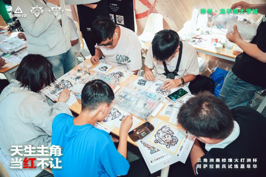 热血落幕！三角洲烽火打洲杯北部大区决赛暨阿萨拉试炼嘉年华完美收官