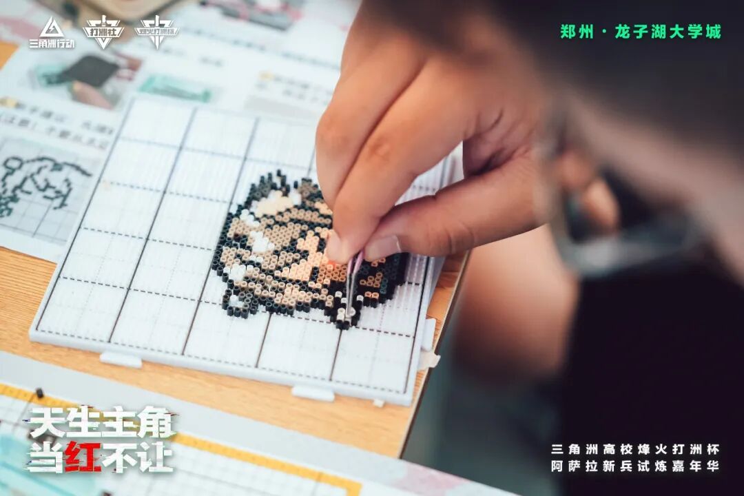 热血落幕！三角洲烽火打洲杯北部大区决赛暨阿萨拉试炼嘉年华完美收官