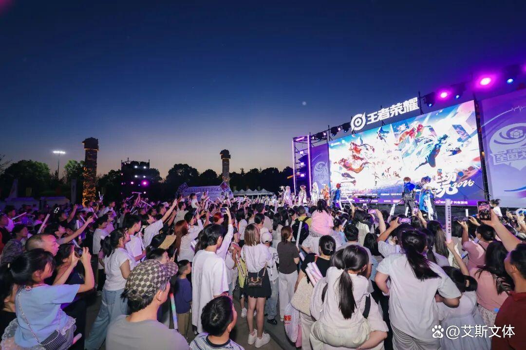 当品牌遇上电竞：武汉体育营销公司艾斯文体如何让赛事成为城市流量引擎