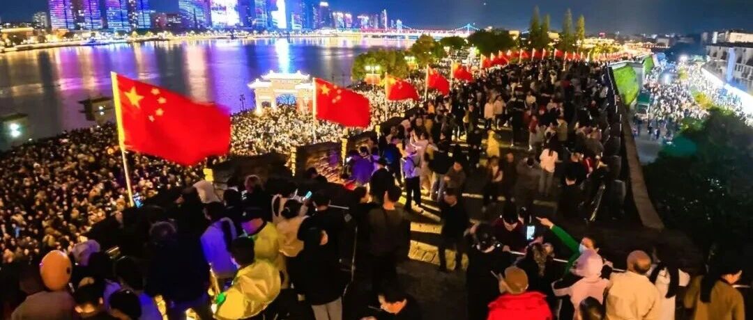 家国同庆古城夜｜解锁襄阳古城十一盛宴